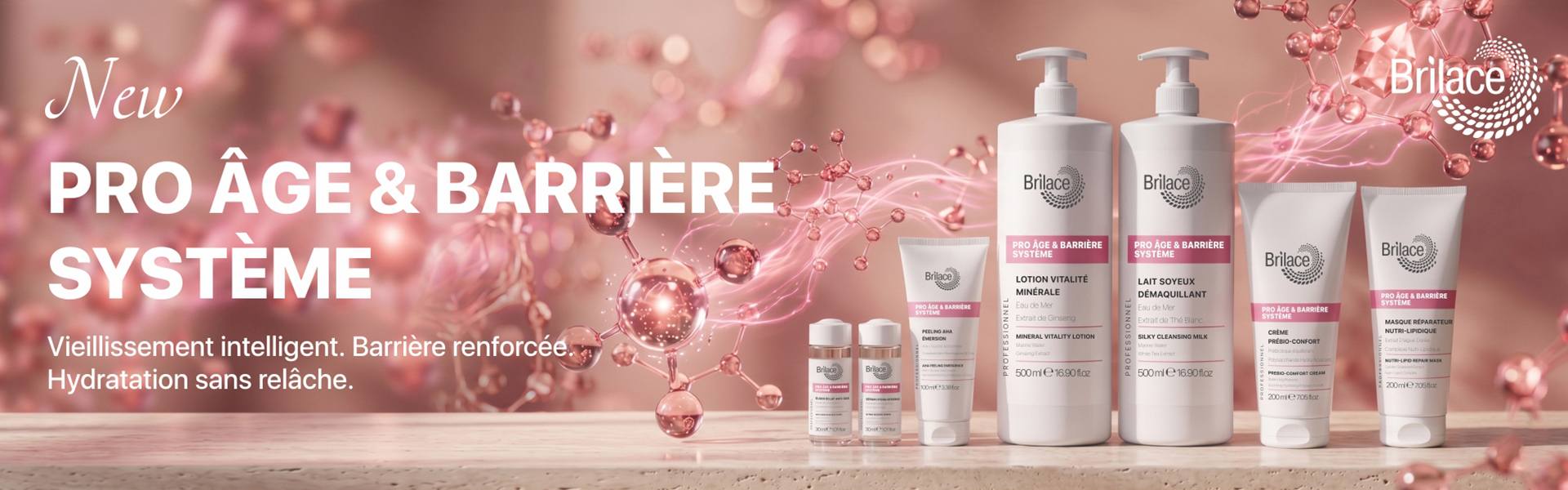 Product Line Announcement